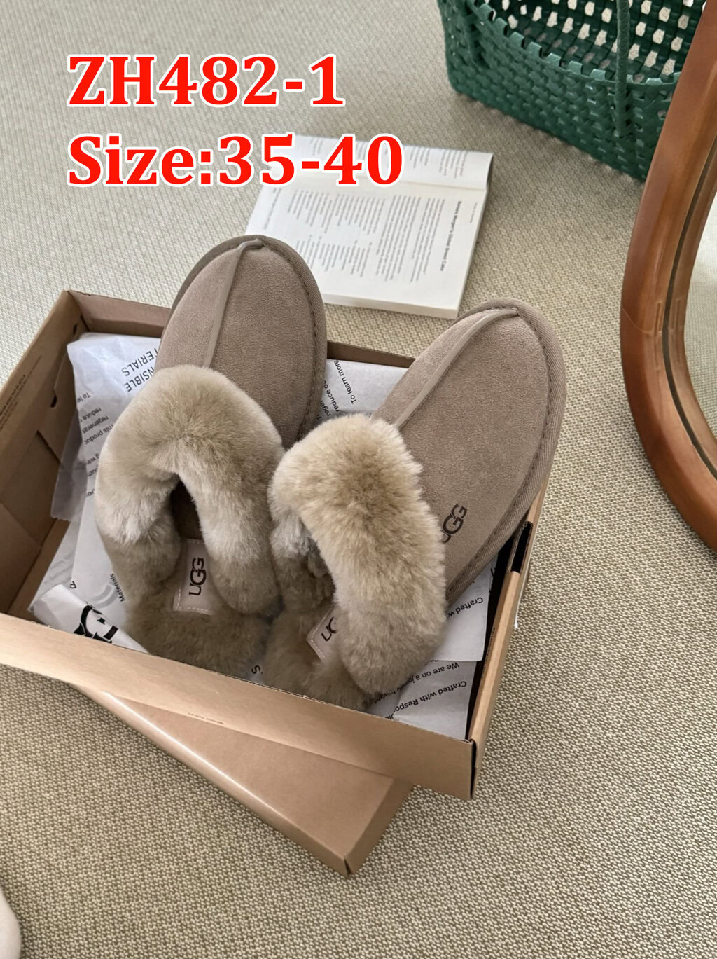 נעלי בית UGG – תמונה 3