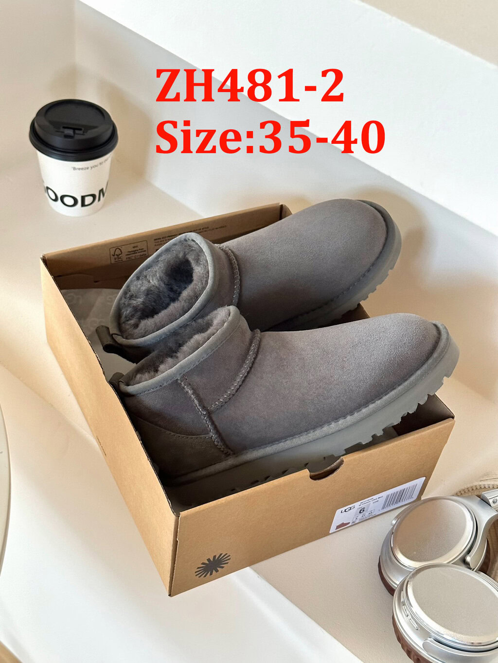 מגפיים UGG – תמונה 4