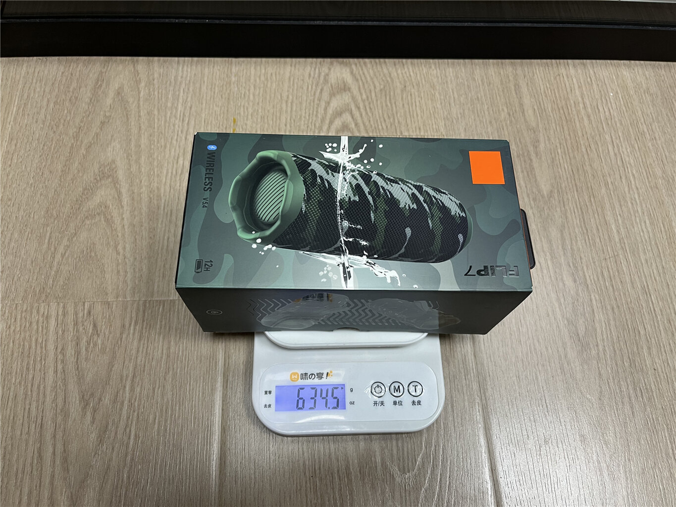 רמקול JBL אלחוטי נייד FLIP 7 – תמונה 3