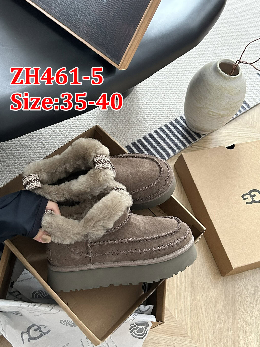 כפכפים ומגפונים UGG – תמונה 7