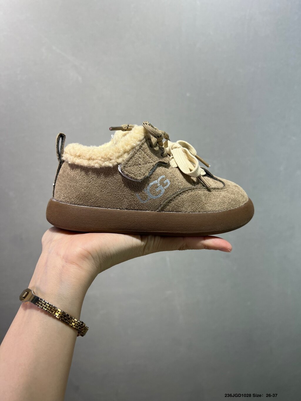 נעליים UGG ילדים