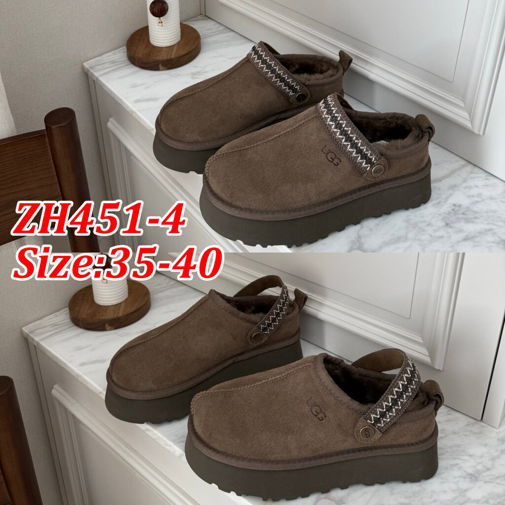 כפכפים UGG – תמונה 6