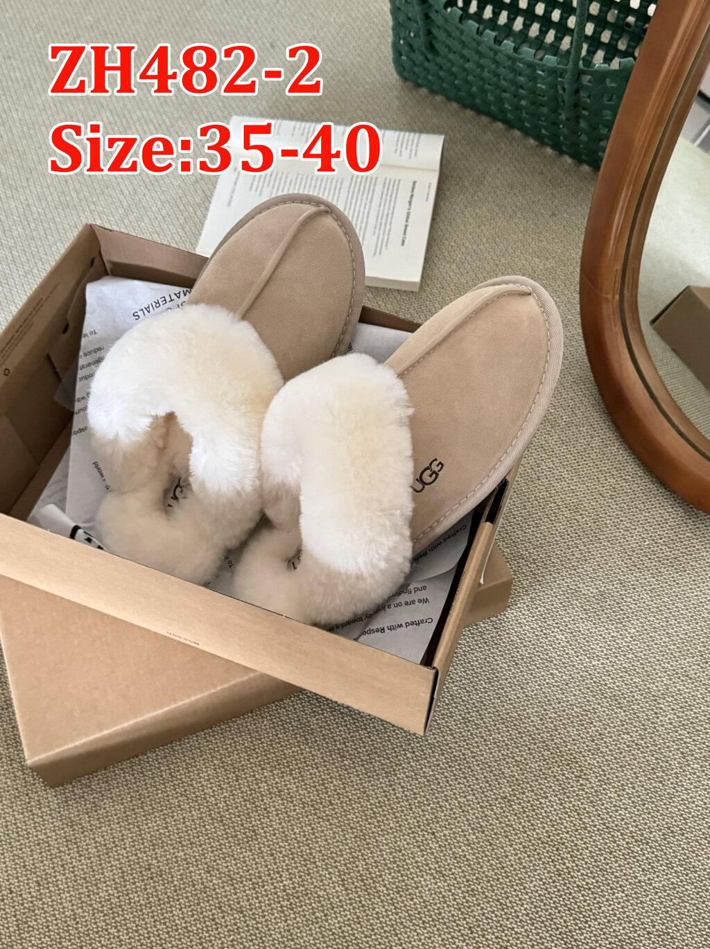 נעלי בית UGG – תמונה 4