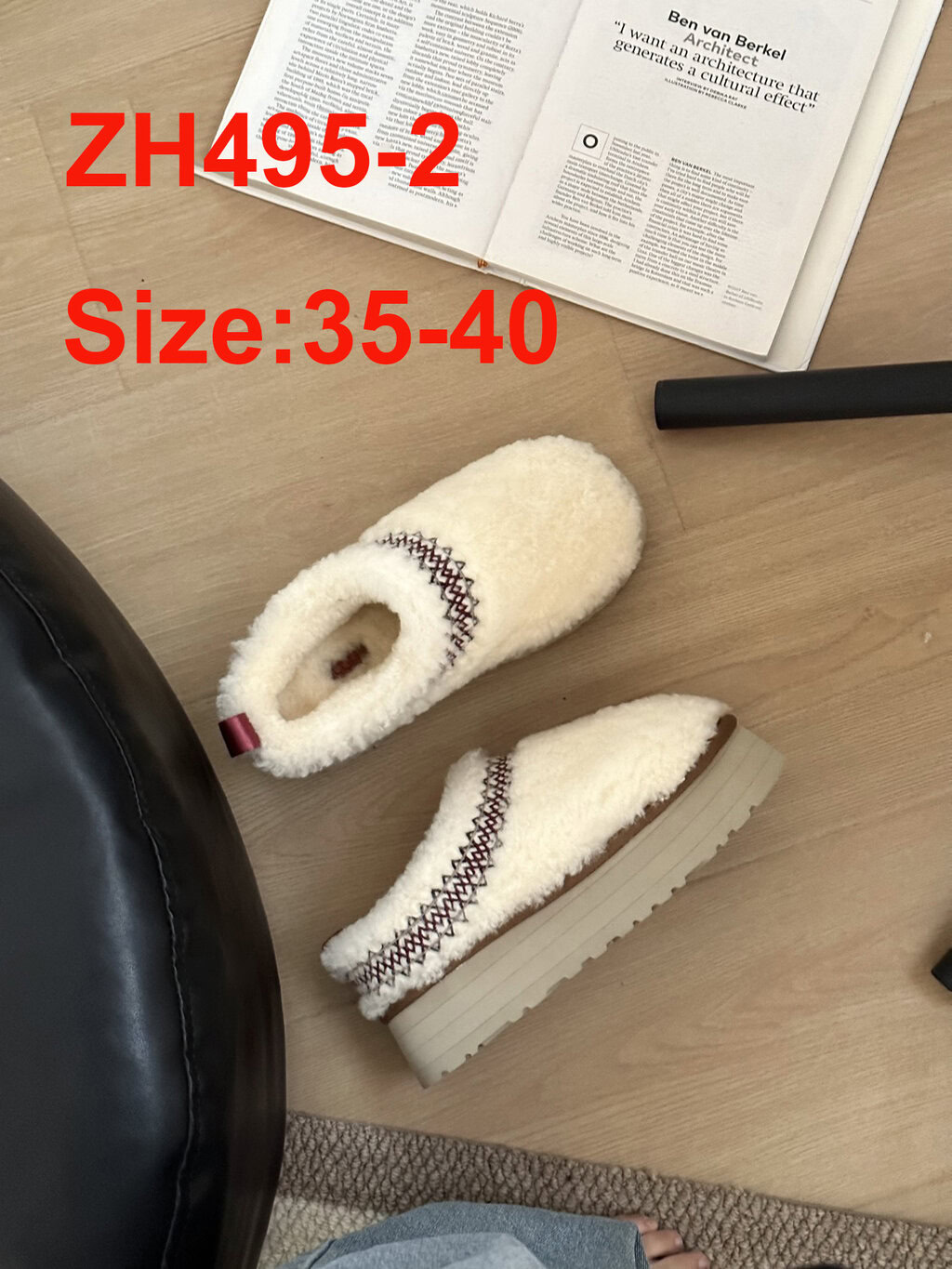כפכפים UGG פלטפורמה – תמונה 5
