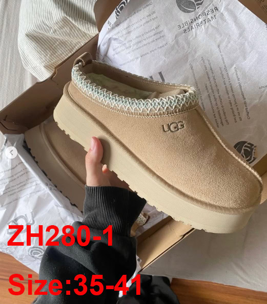 כפכפים UGG – תמונה 3