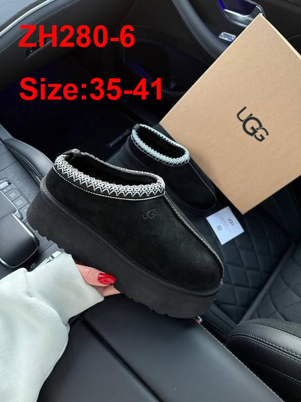 כפכפים UGG – תמונה 8