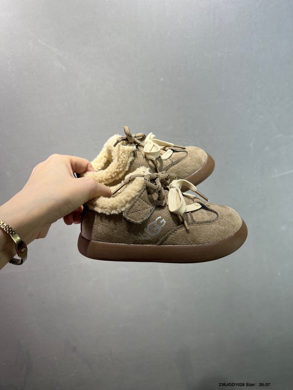 נעליים UGG ילדים – תמונה 6