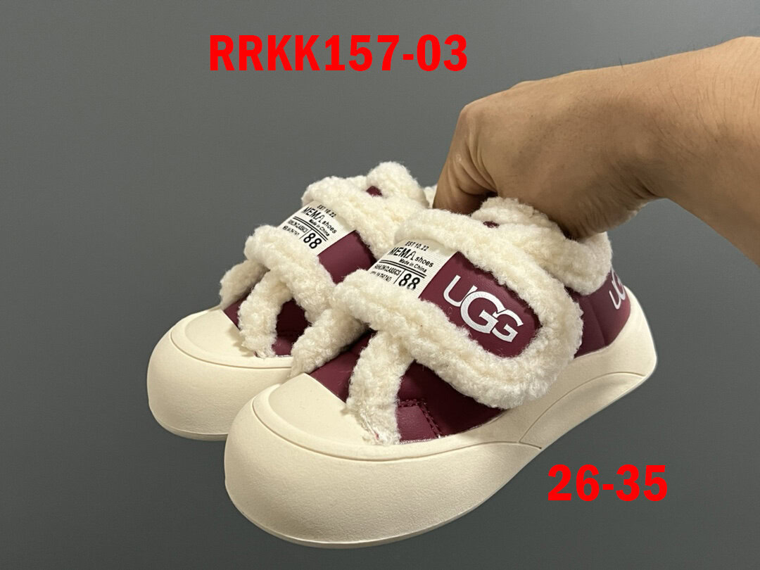 נעליים UGG ילדים – תמונה 5