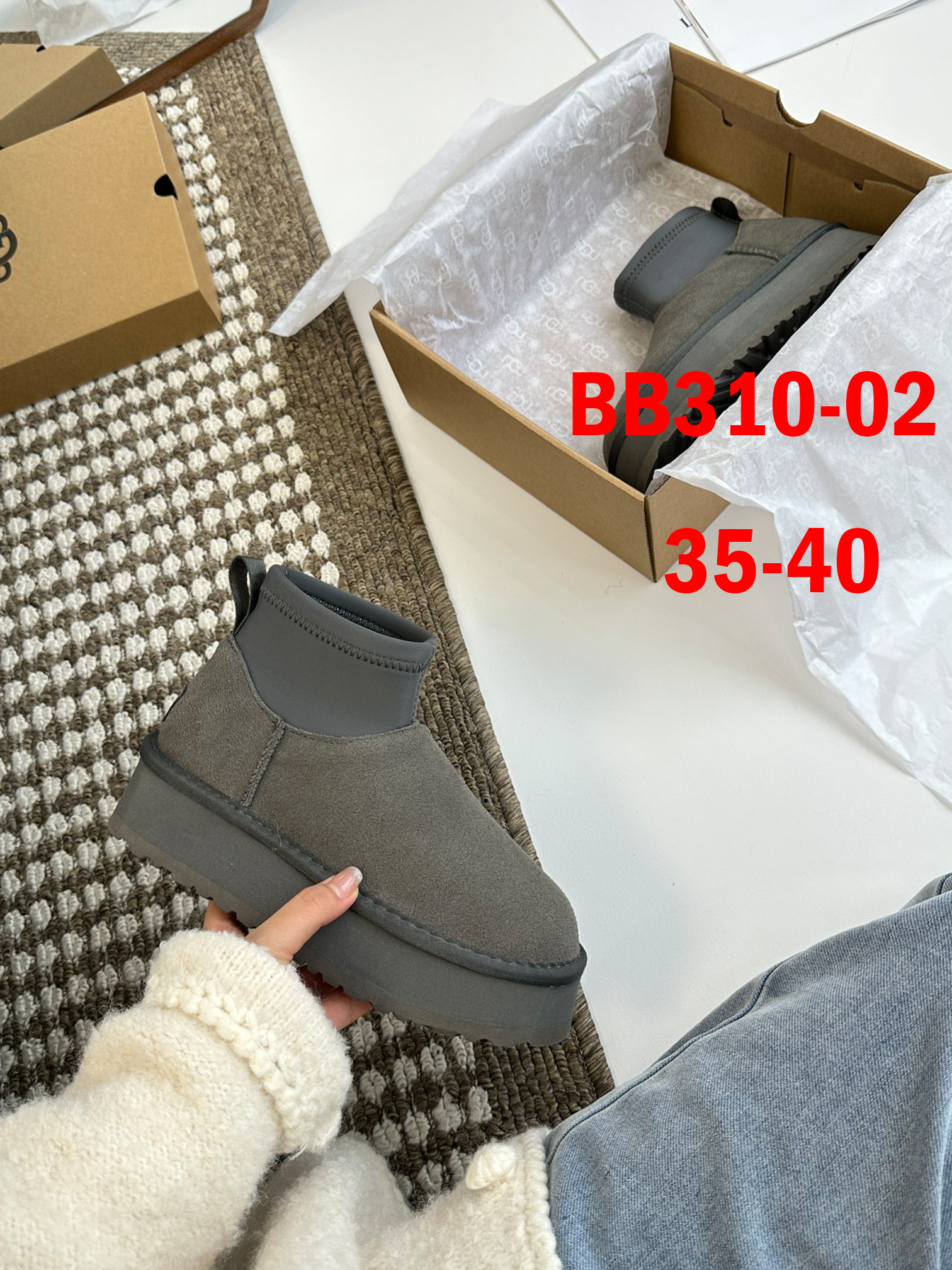 מגפיים UGG – תמונה 4