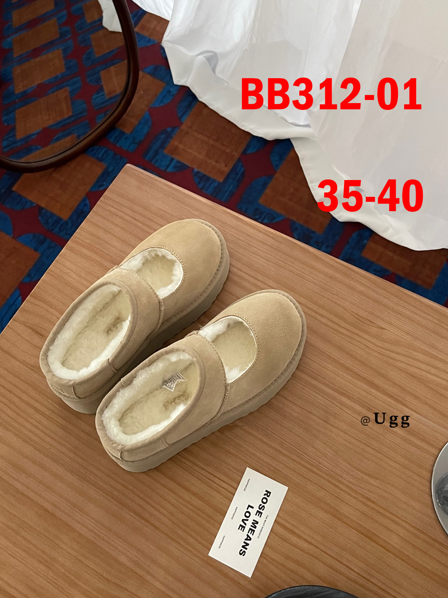 נעלי בובה ugg – תמונה 3