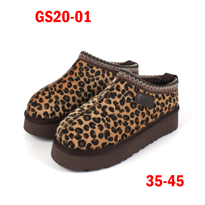 כפכפים UGG tazz מנומר – תמונה 3