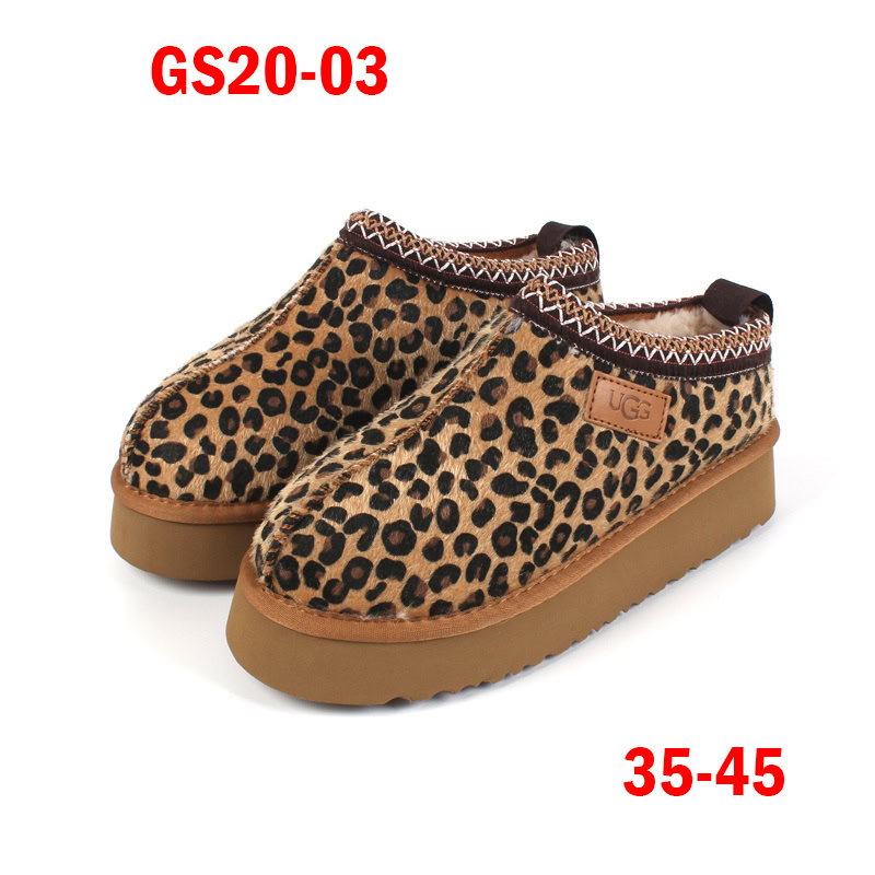 כפכפים UGG tazz מנומר – תמונה 5