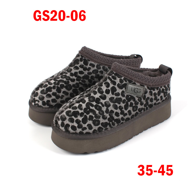 כפכפים UGG tazz מנומר – תמונה 8