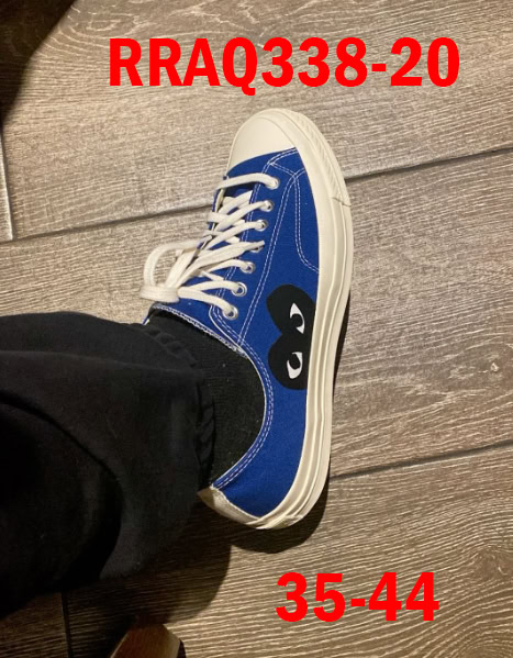 נעלי אולסטאר קום דה גרסון – תמונה 21