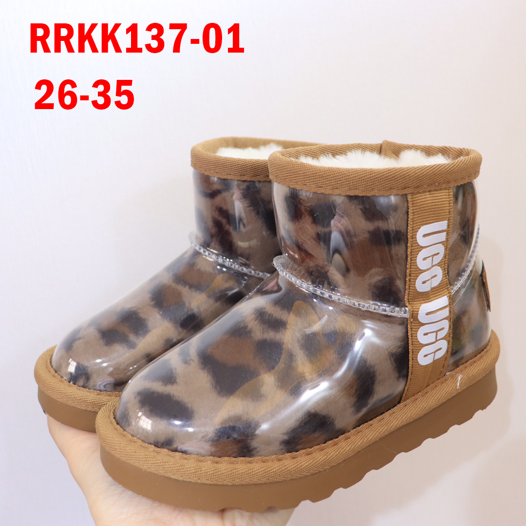 מגפיים UGG ילדים – תמונה 4