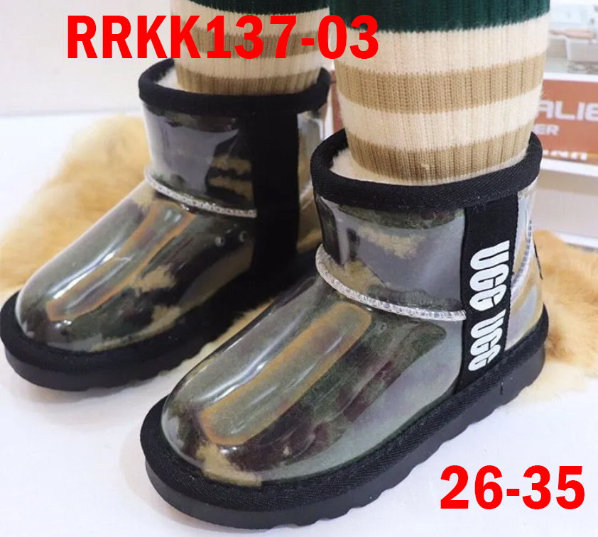מגפיים UGG ילדים – תמונה 6