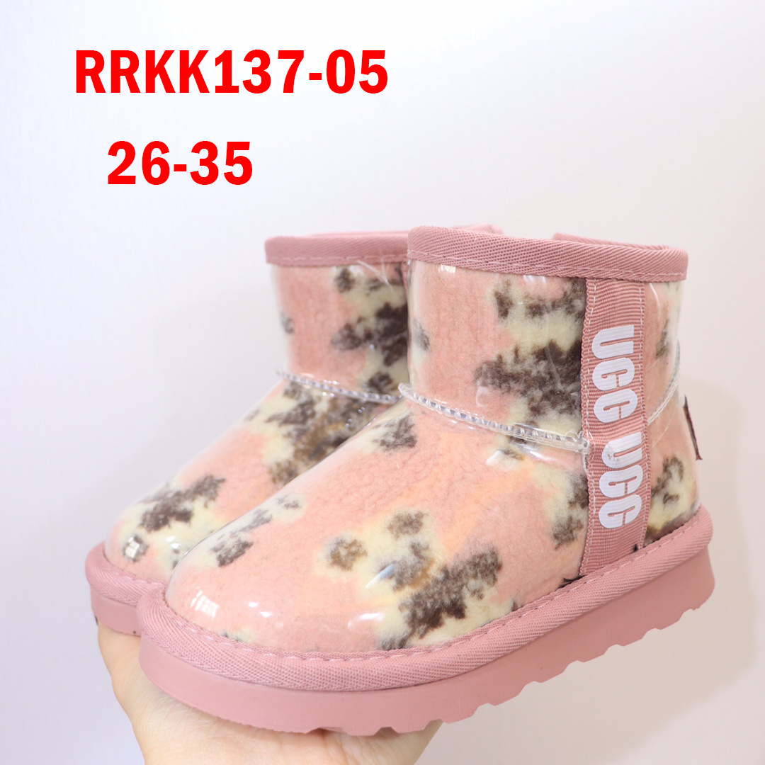 מגפיים UGG ילדים – תמונה 8