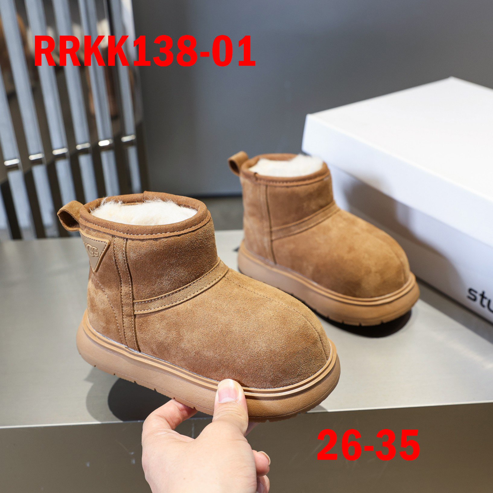 מגפיים UGG ילדים – תמונה 3