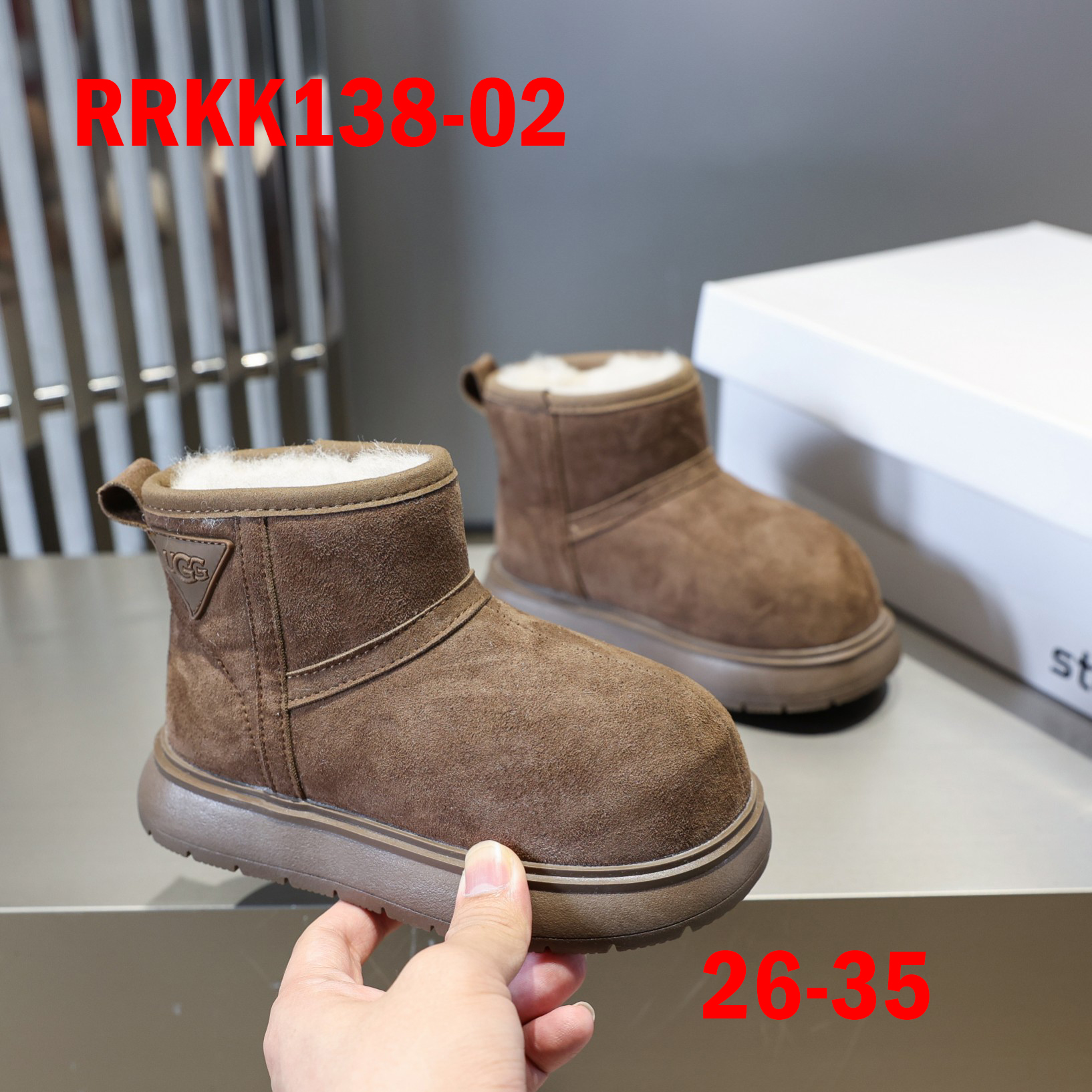 מגפיים UGG ילדים – תמונה 4