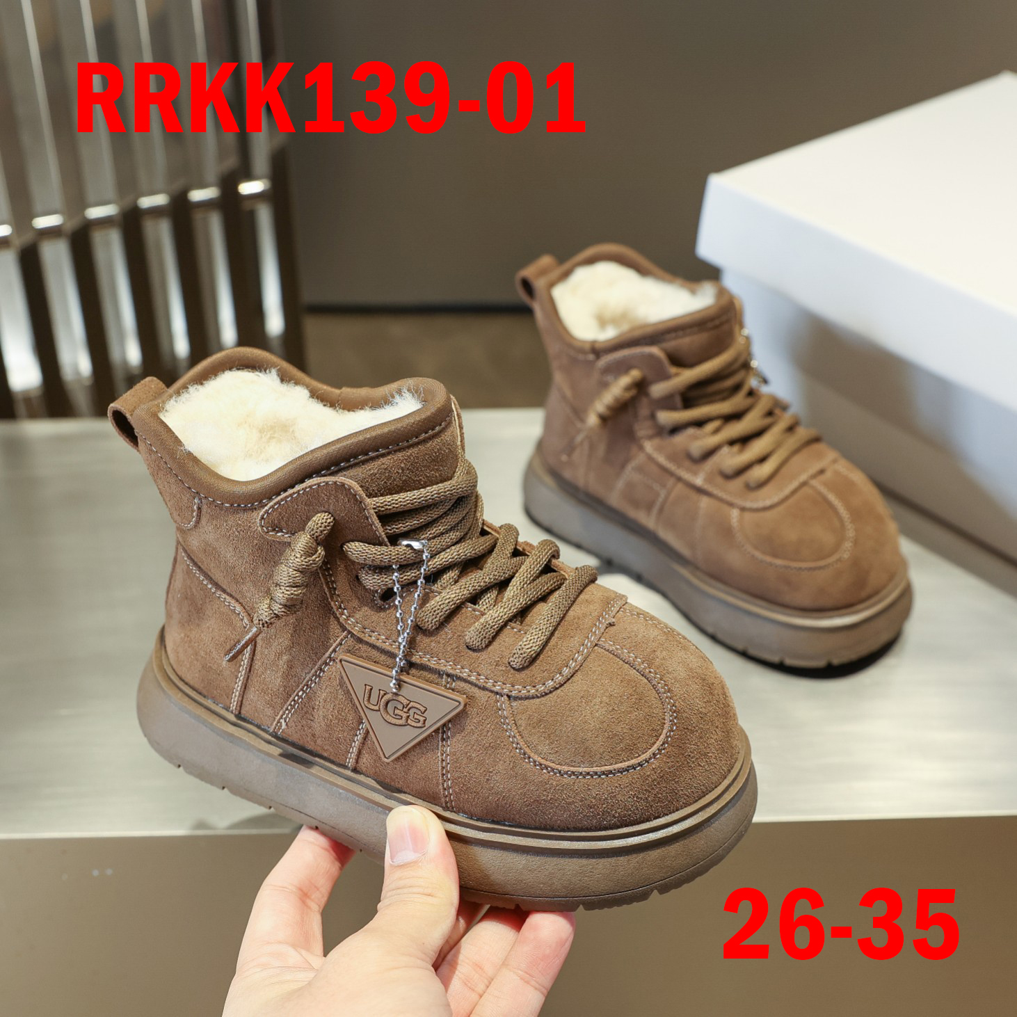 מגפיים UGG ילדים – תמונה 3