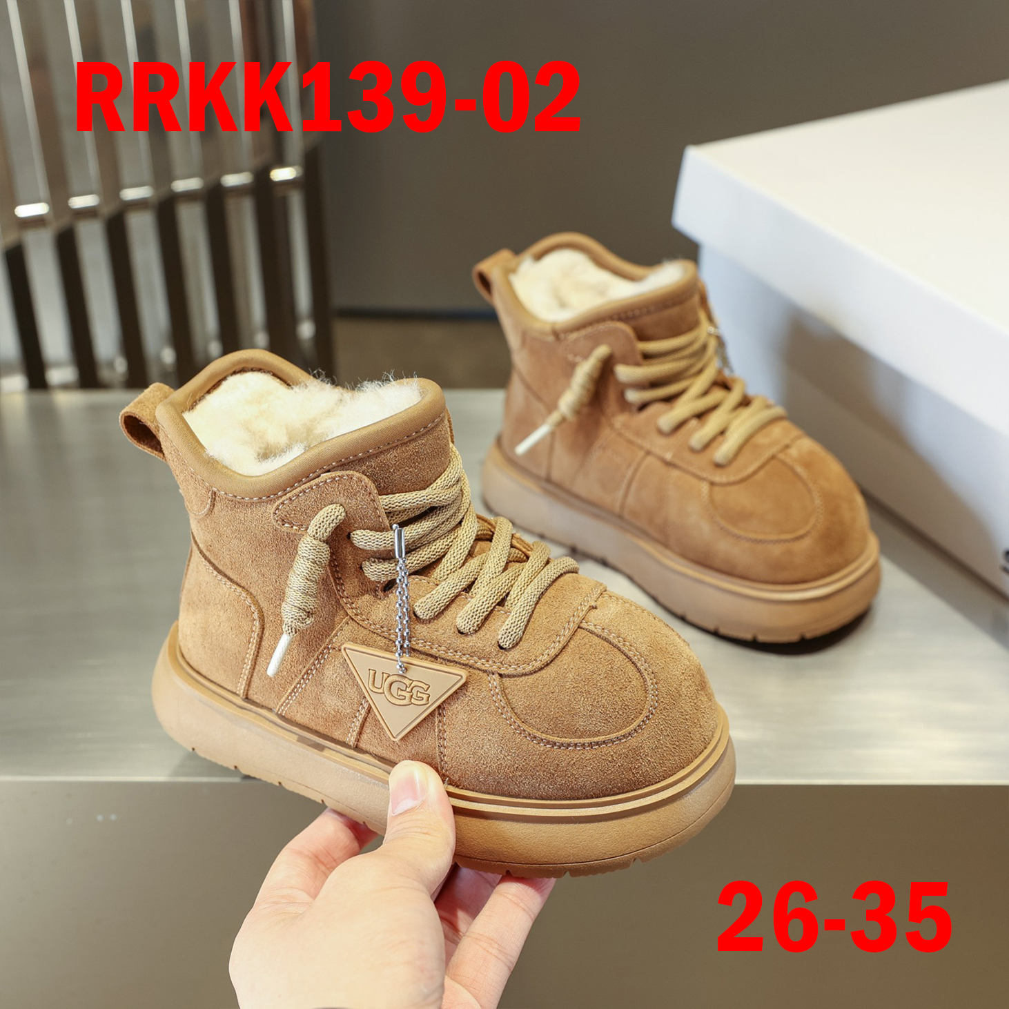 מגפיים UGG ילדים – תמונה 4