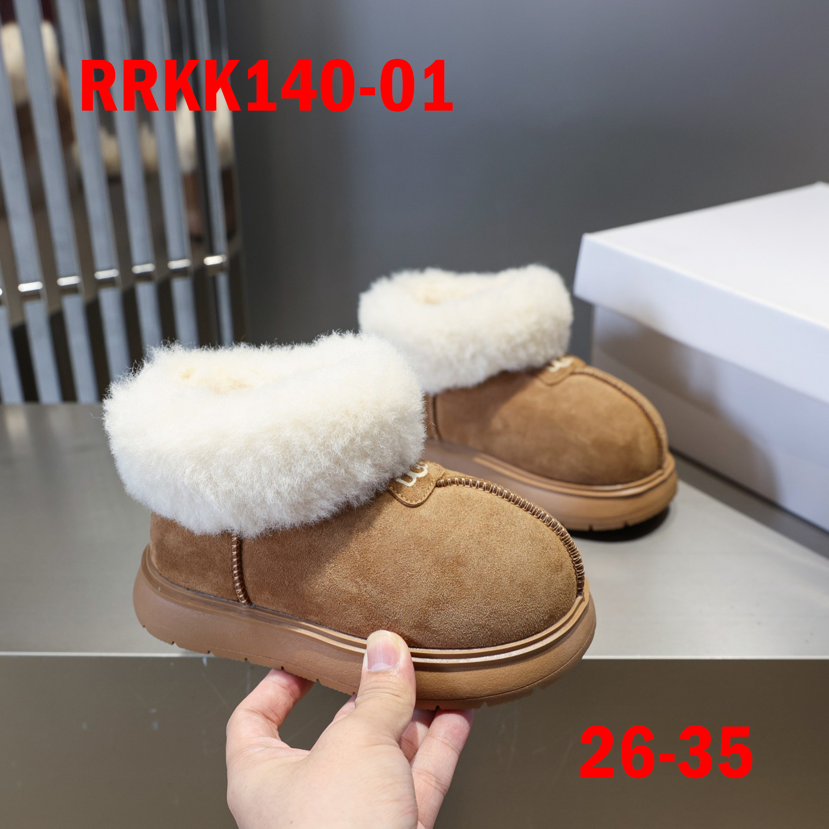 מגפיים UGG ילדים – תמונה 3