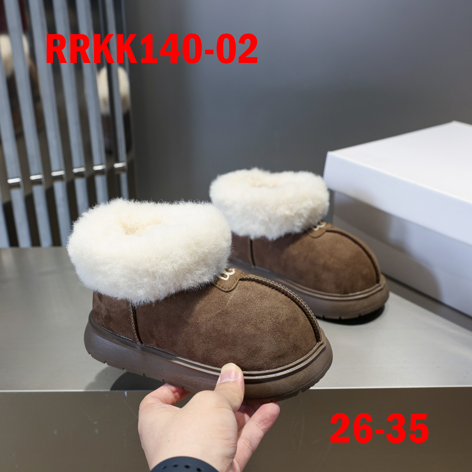 מגפיים UGG ילדים – תמונה 4