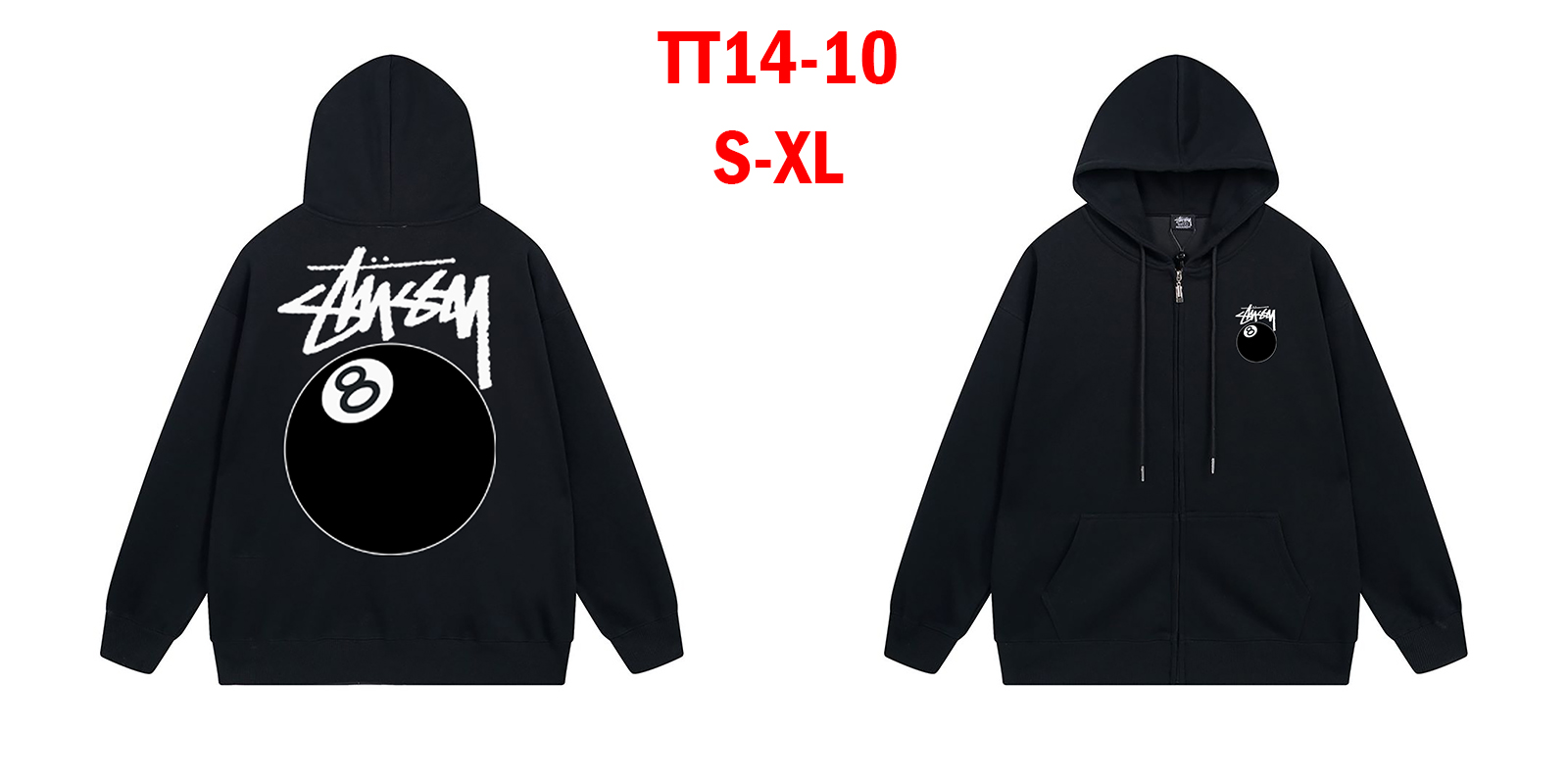קפוצון stussy – תמונה 12