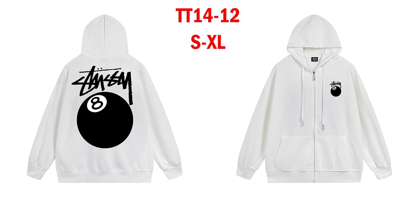 קפוצון stussy – תמונה 14
