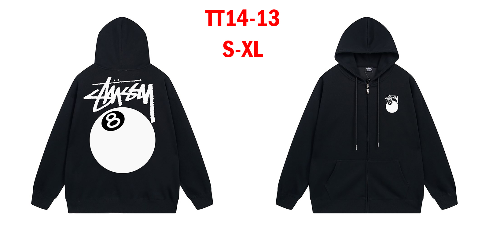 קפוצון stussy – תמונה 15
