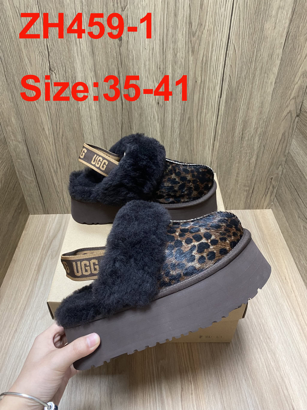 כפכפים UGG מנומר – תמונה 3