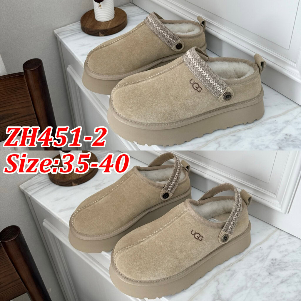 כפכפים UGG – תמונה 4