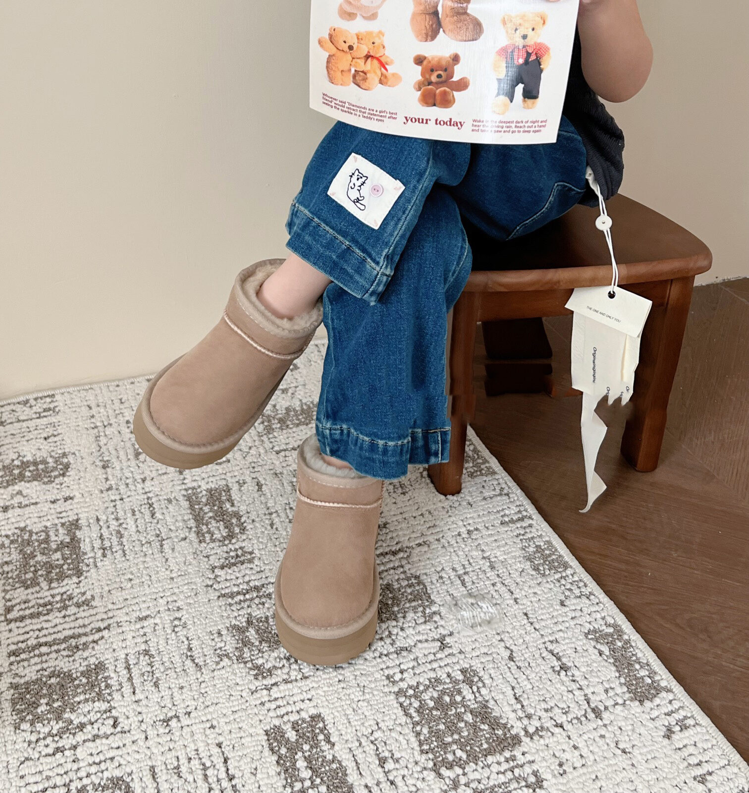 מגפיים פלטפורמה UGG ילדים