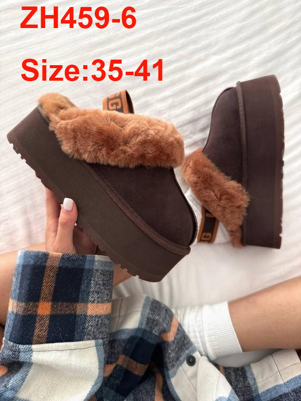 כפכפים UGG מנומר – תמונה 8