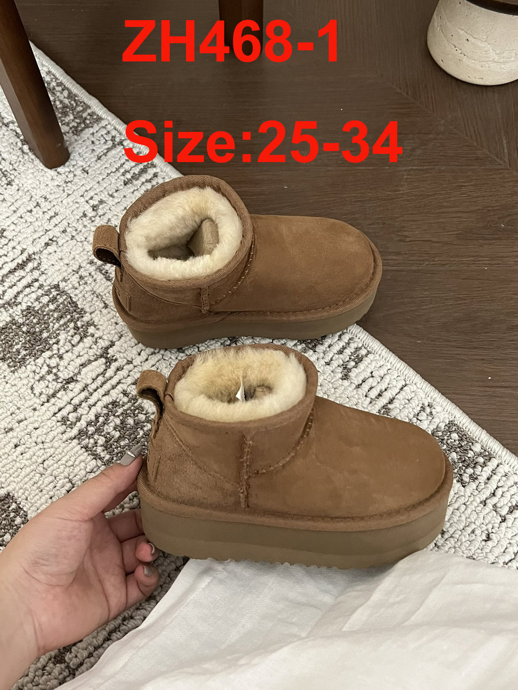 מגפיים פלטפורמה UGG ילדים – תמונה 3