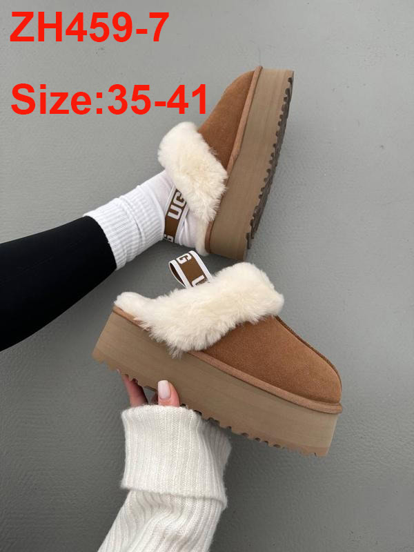 כפכפים UGG מנומר – תמונה 9