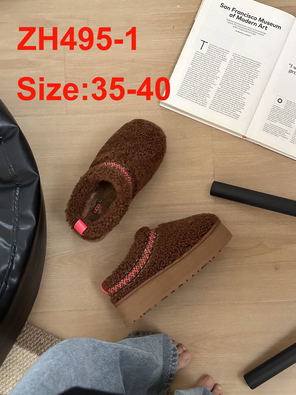 כפכפים UGG פלטפורמה – תמונה 4