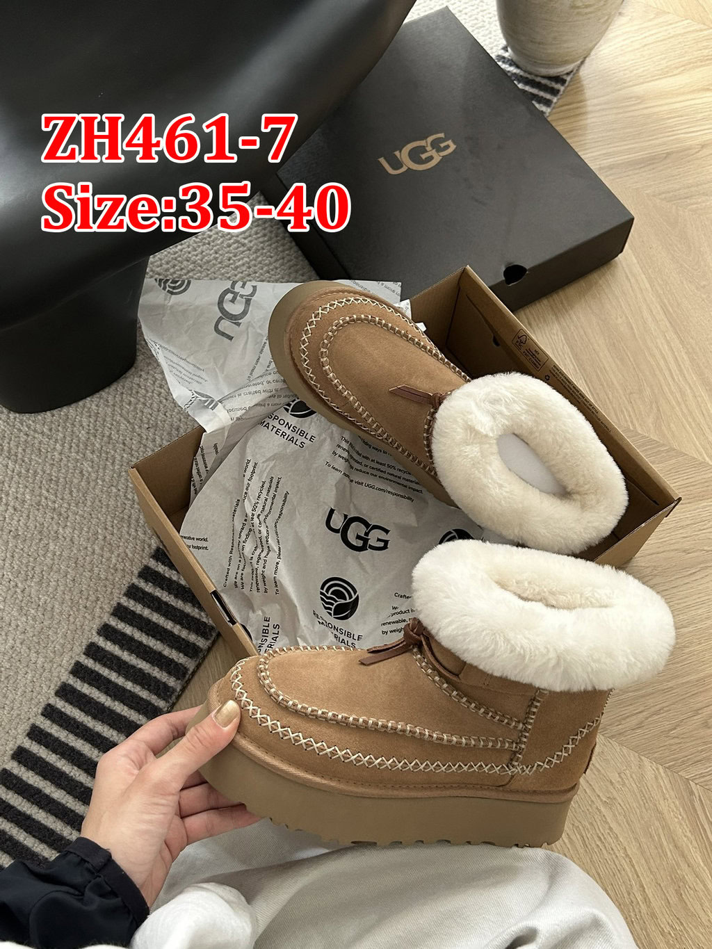 כפכפים ומגפונים UGG – תמונה 9
