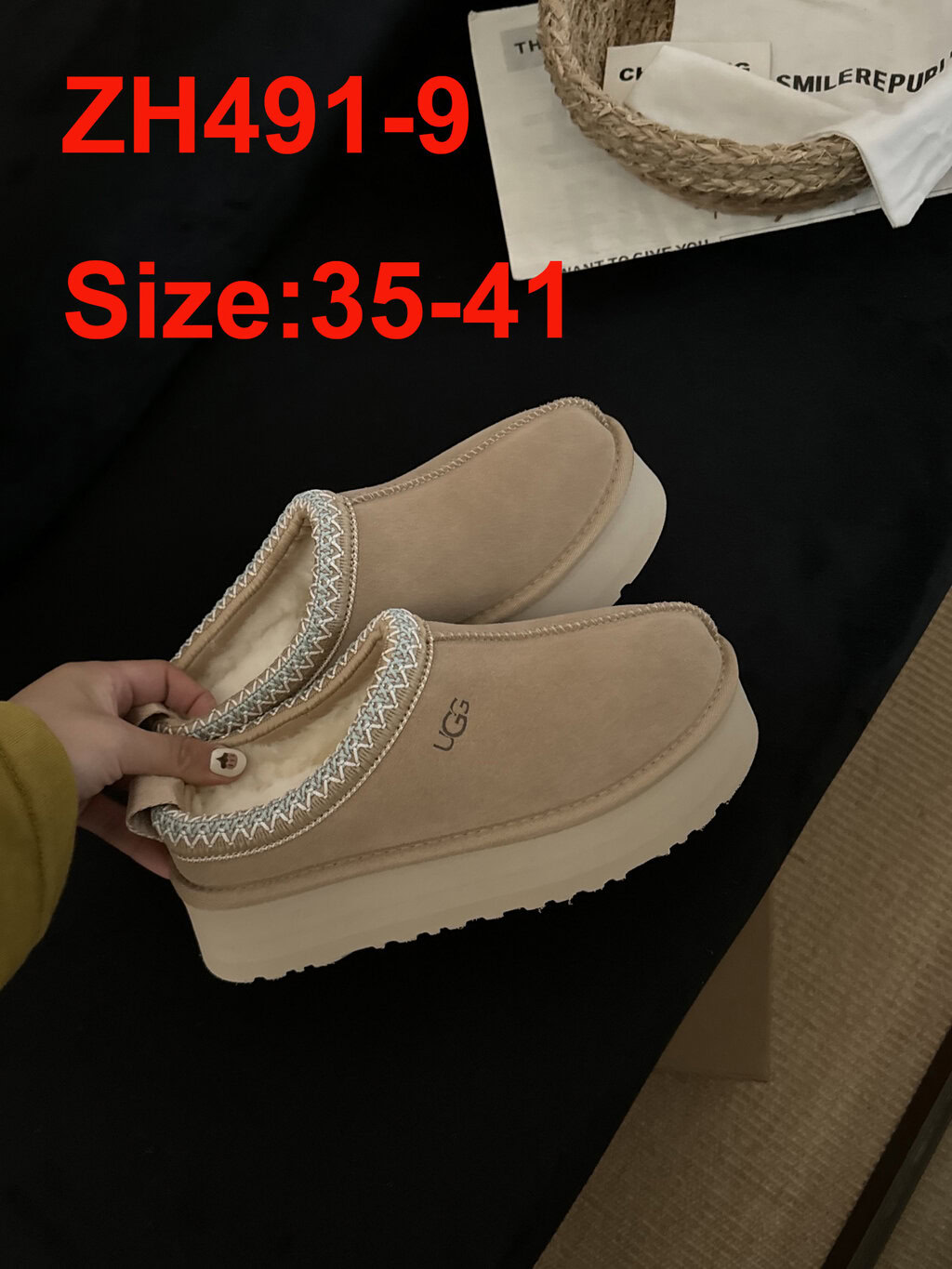 כפכפים UGG Tazz – תמונה 6
