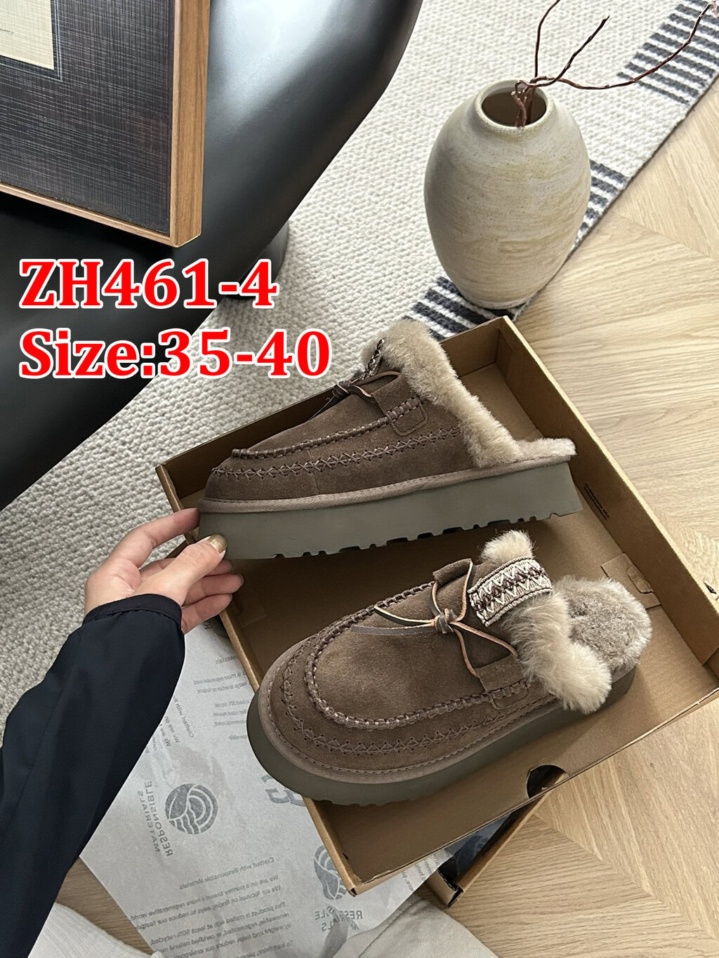 כפכפים ומגפונים UGG – תמונה 6