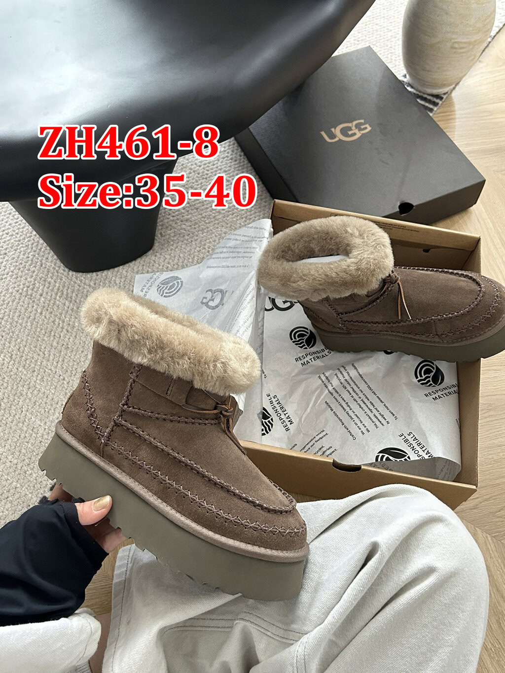 כפכפים ומגפונים UGG – תמונה 10