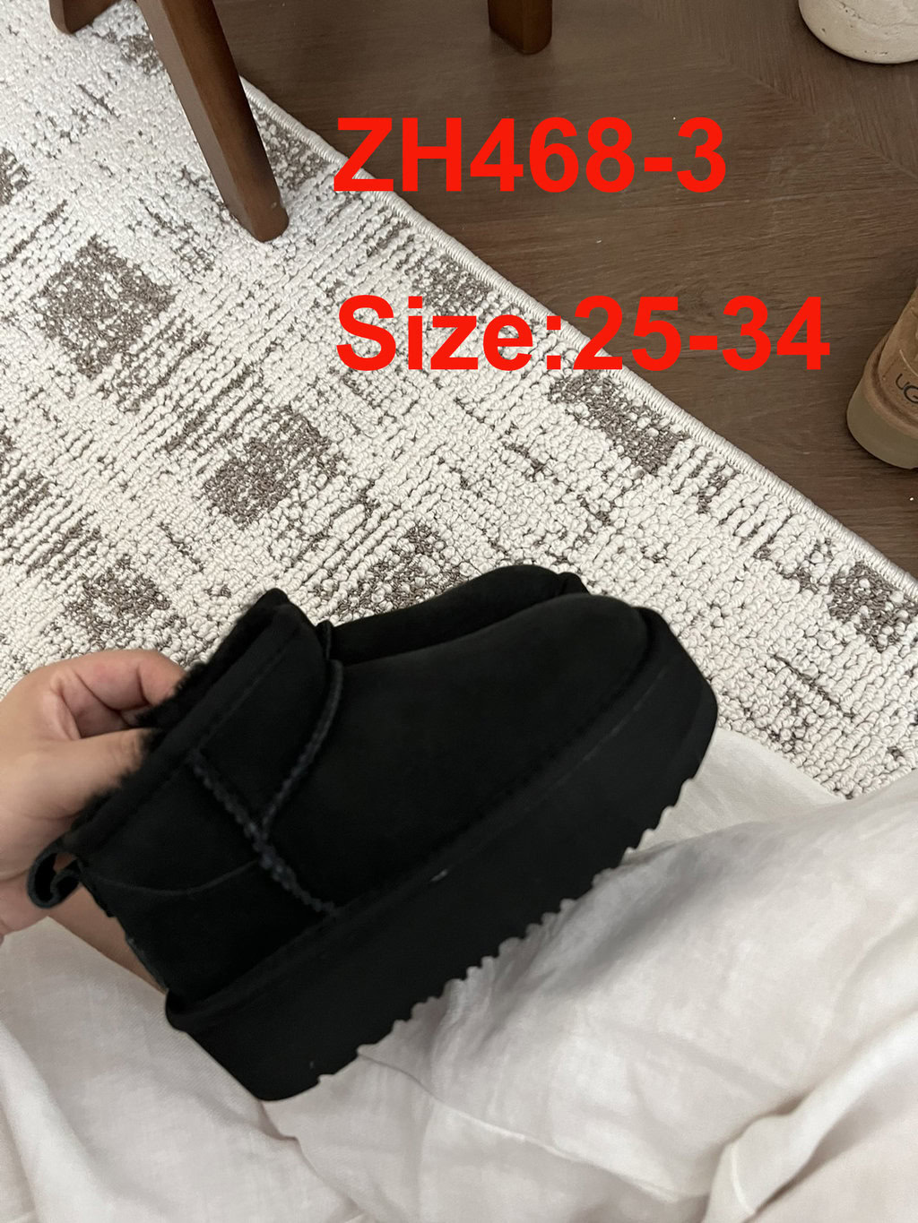 מגפיים פלטפורמה UGG ילדים – תמונה 12