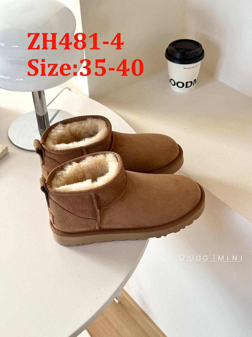 מגפיים UGG – תמונה 7