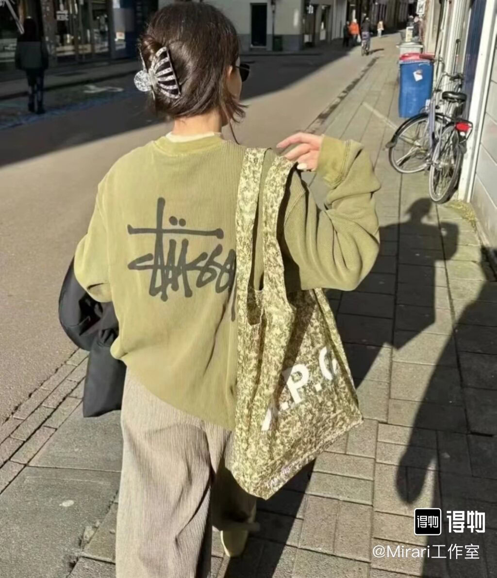 סווטשירט stussy