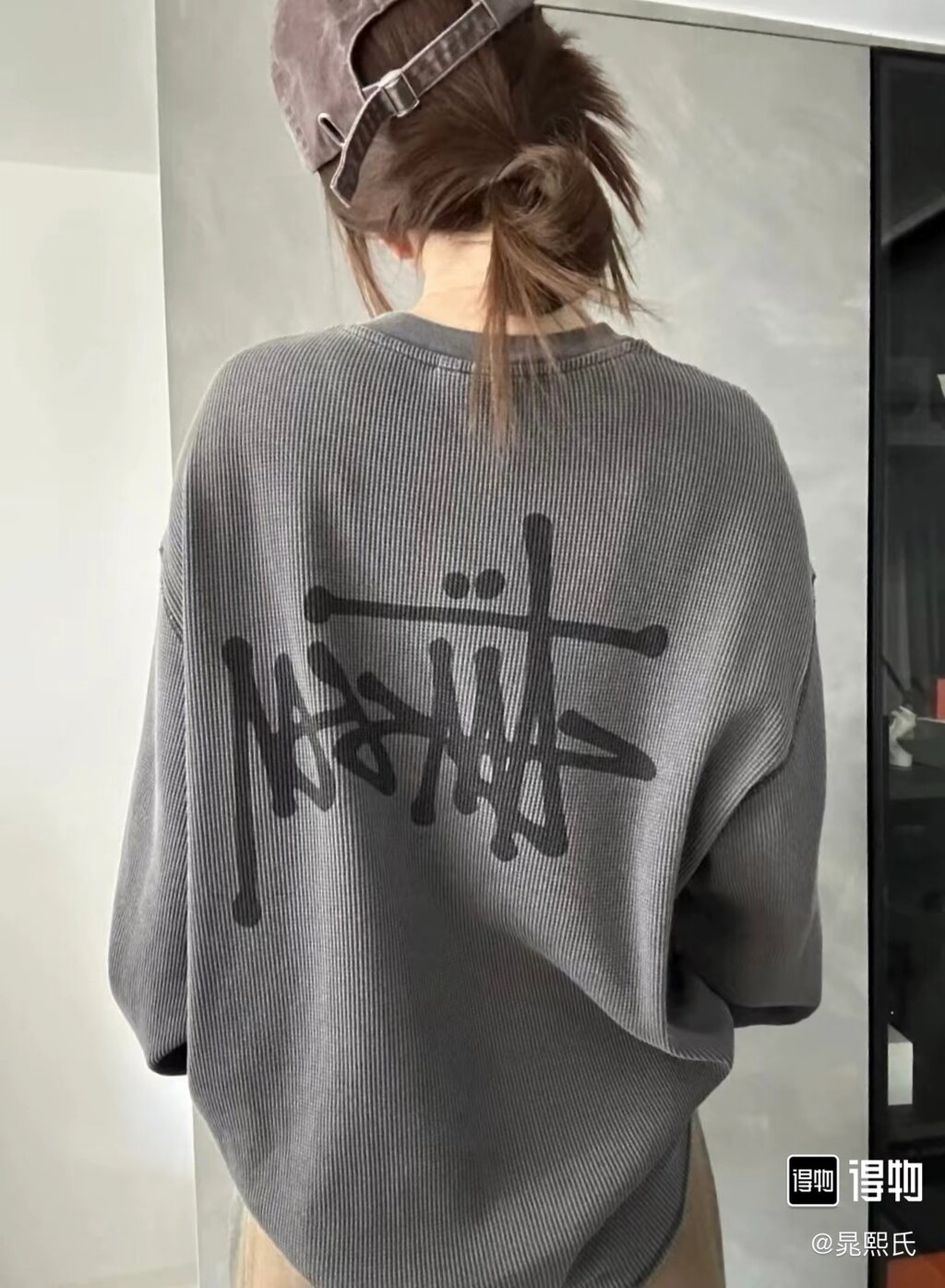 סווטשירט stussy – תמונה 6
