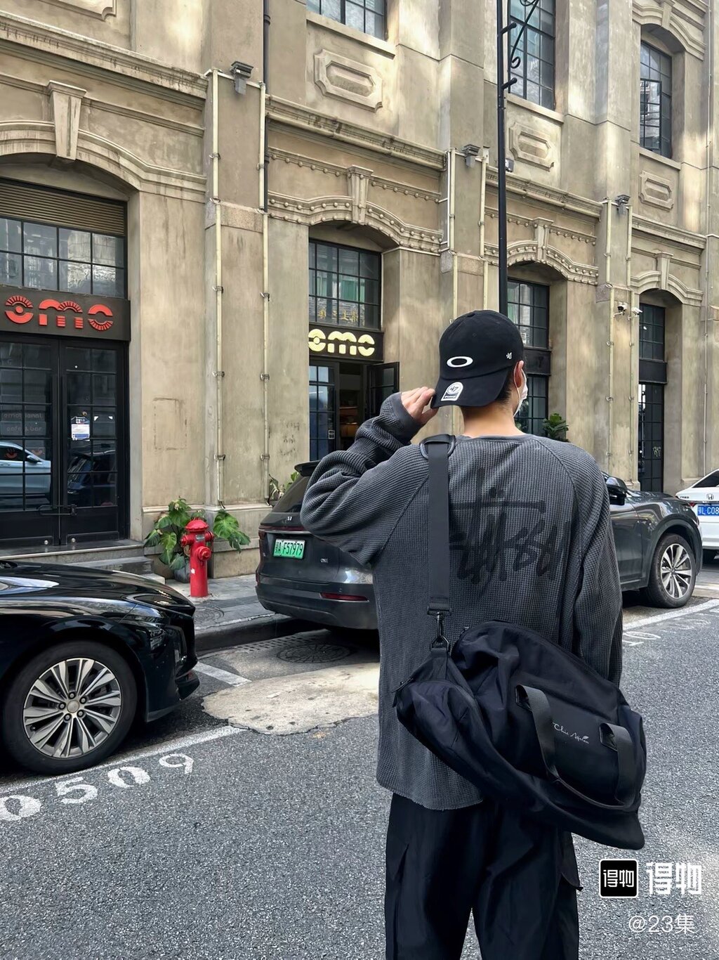 סווטשירט stussy – תמונה 8
