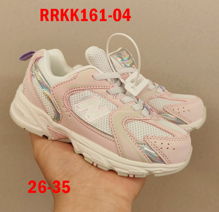 ניו באלאנס 530 ילדים – תמונה 9