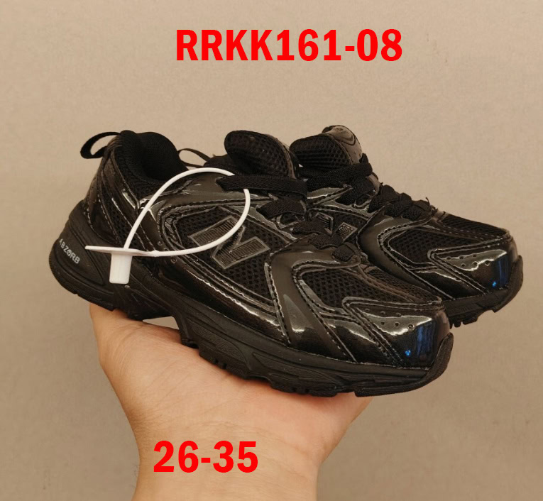 ניו באלאנס 530 ילדים – תמונה 13