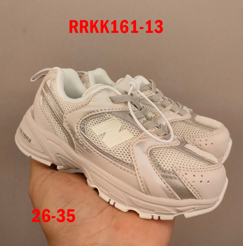 ניו באלאנס 530 ילדים – תמונה 4