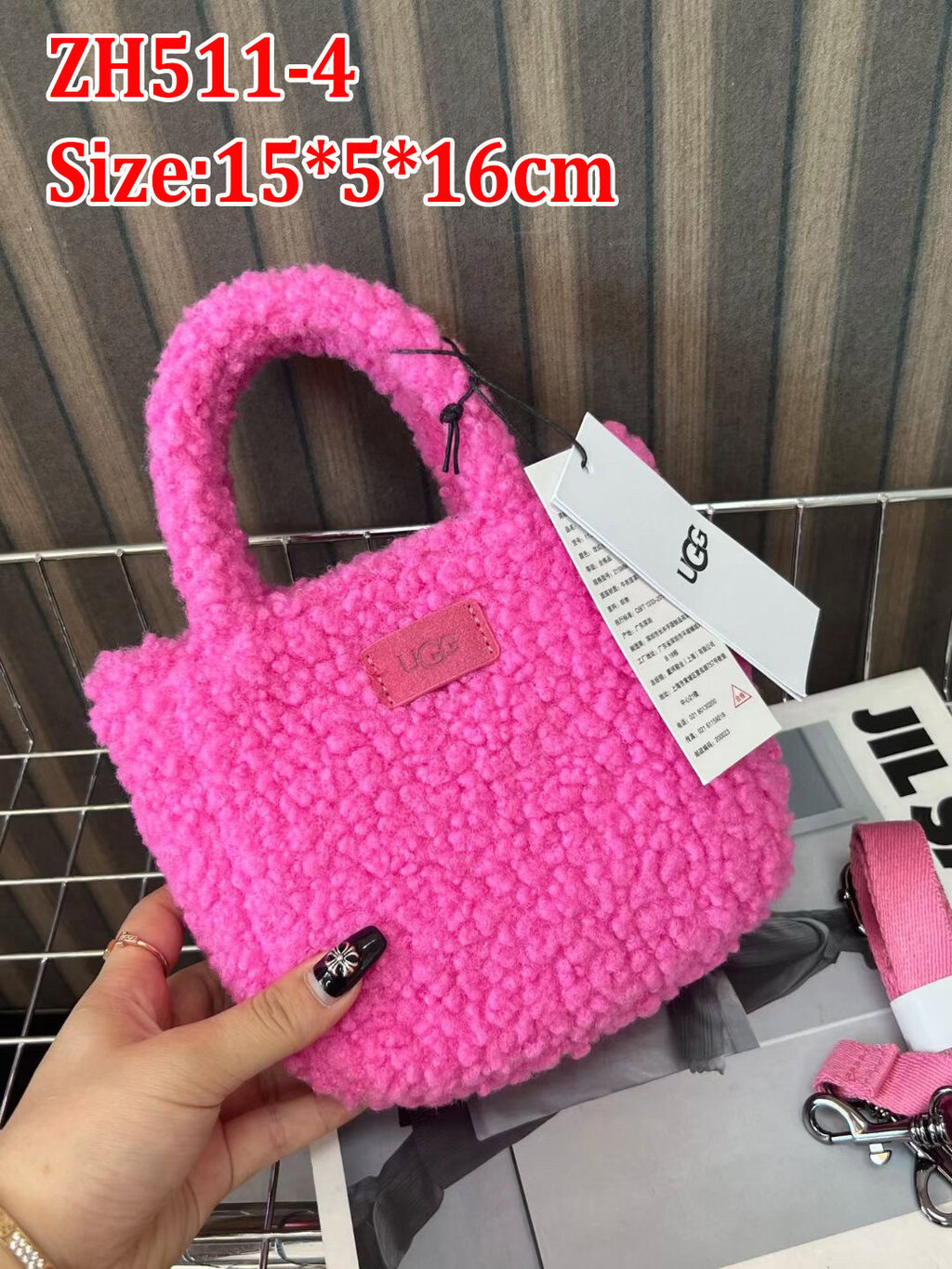 תיק יד פרוותי UGG – תמונה 7
